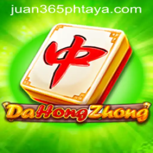 Exploring DaHongZhong and its Rise on Juan365PH
